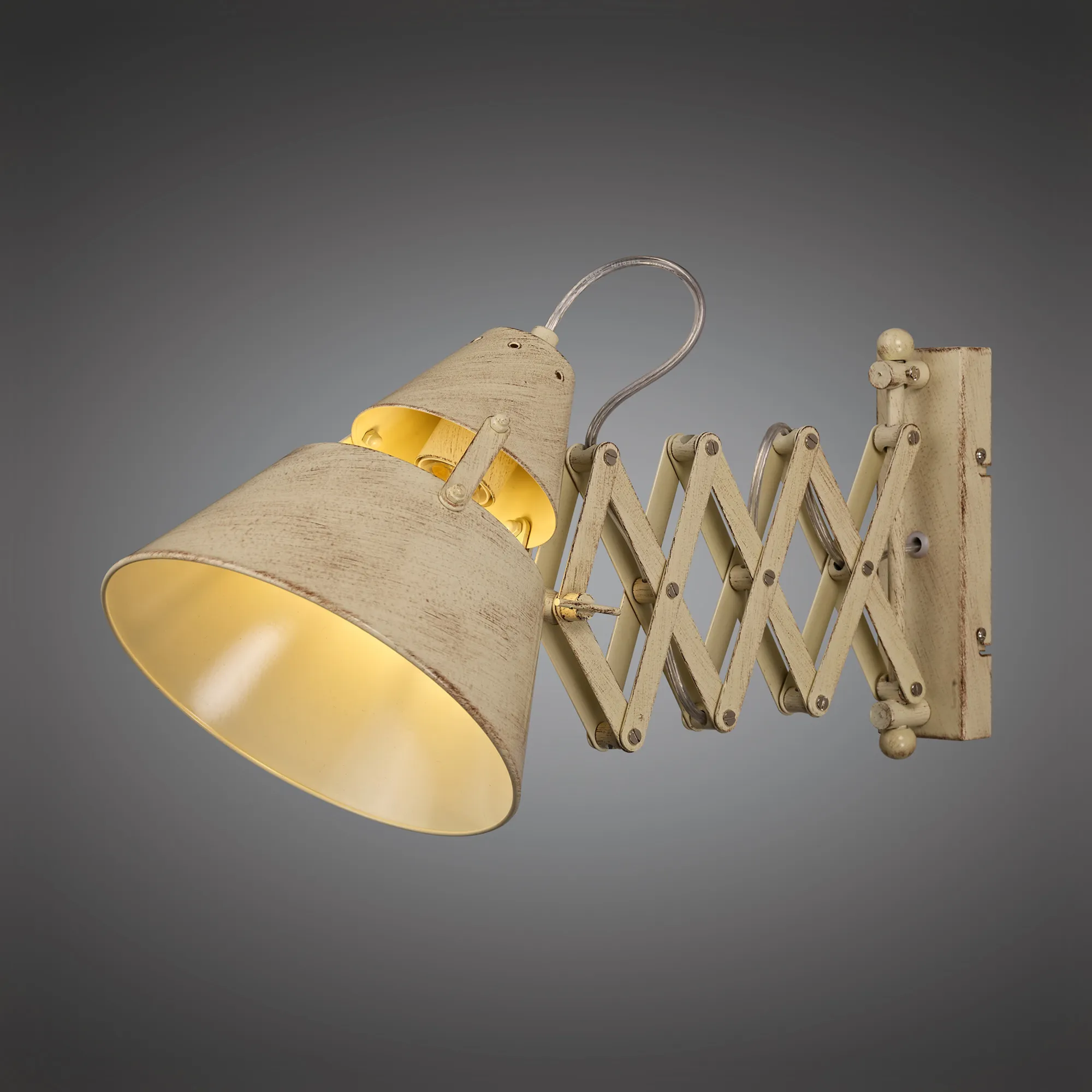 Industrial Sand Metal Wall Lights Mantra Armed Wall Lights